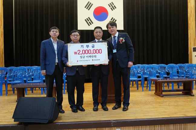 태안사업처 사회공헌활동 시행